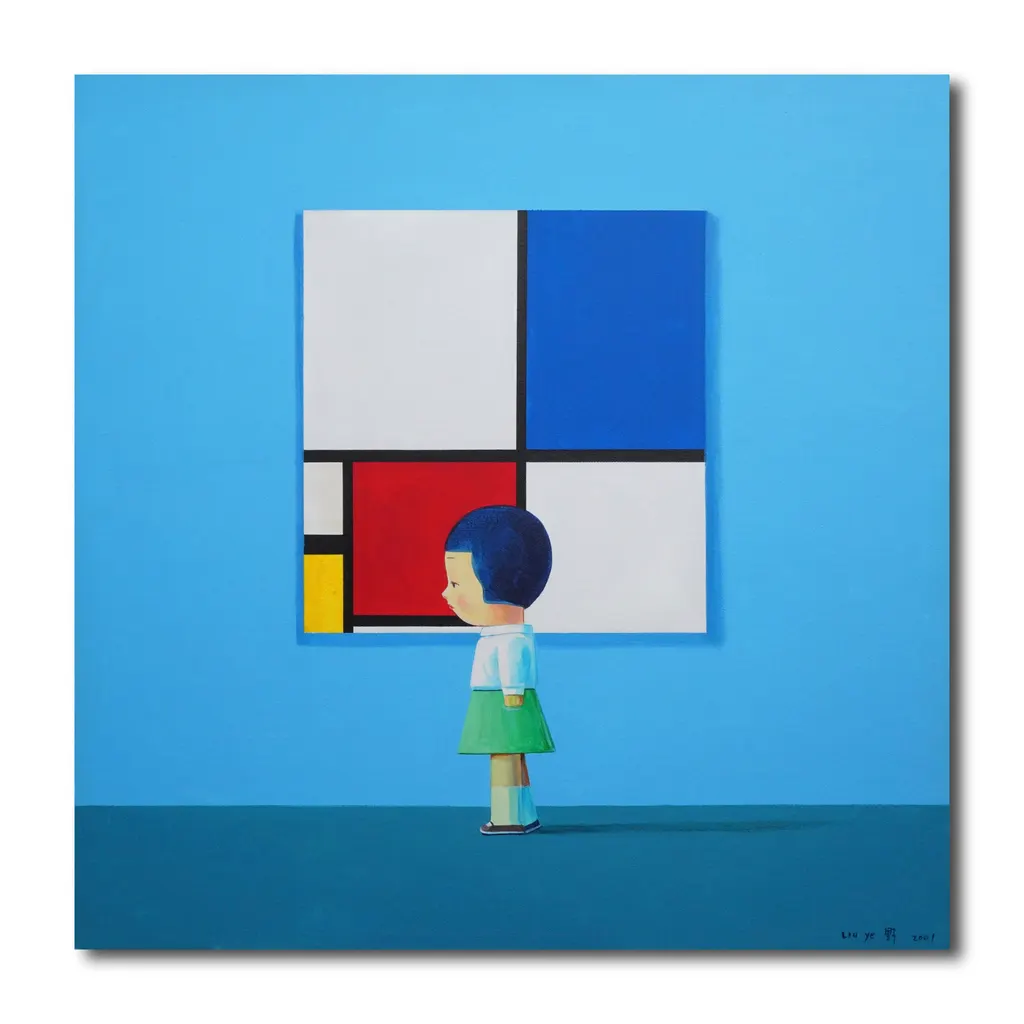 LIU YE (B.1964), ACRYLIC ON CANVAS